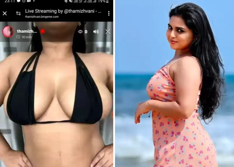 THAMIZHVANI New Boobs Pressing Bikini App Live