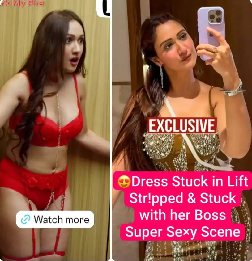 krissan barretto Nude Viral Scene Dress Stuck in Lift Fully Stripped & Stuck with her Boss Super Sexy Scene