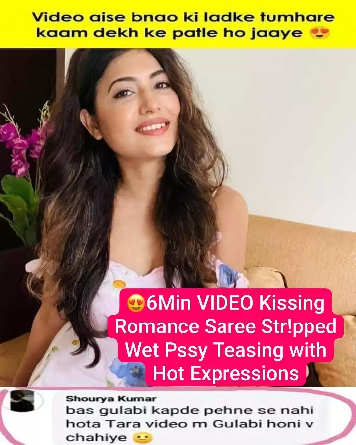 Beautiful Actress Latest Trending Exclusive Debut 6Min VIDEO Kissing Romance Saree Stripped Wet Pussy Teasing with Hot Expressions