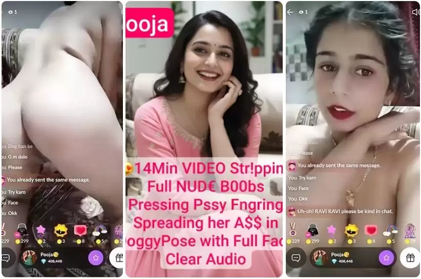 POOJA Beautiful Insta Model TangoLive 14Min Stripping Full NUDE Boobs Pressing Pussy Fingering Spreading her ASS in DoggyPose with Full Face Clear Audio