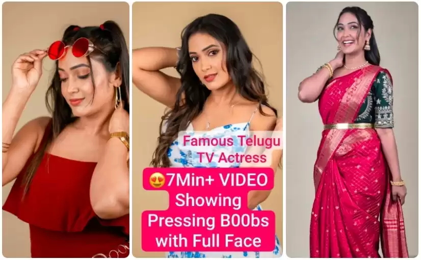 Famous Telugu TV Actress Latest 7Min+ Nude Tango Live Teasing Showing Pressing Boobs with Full Face