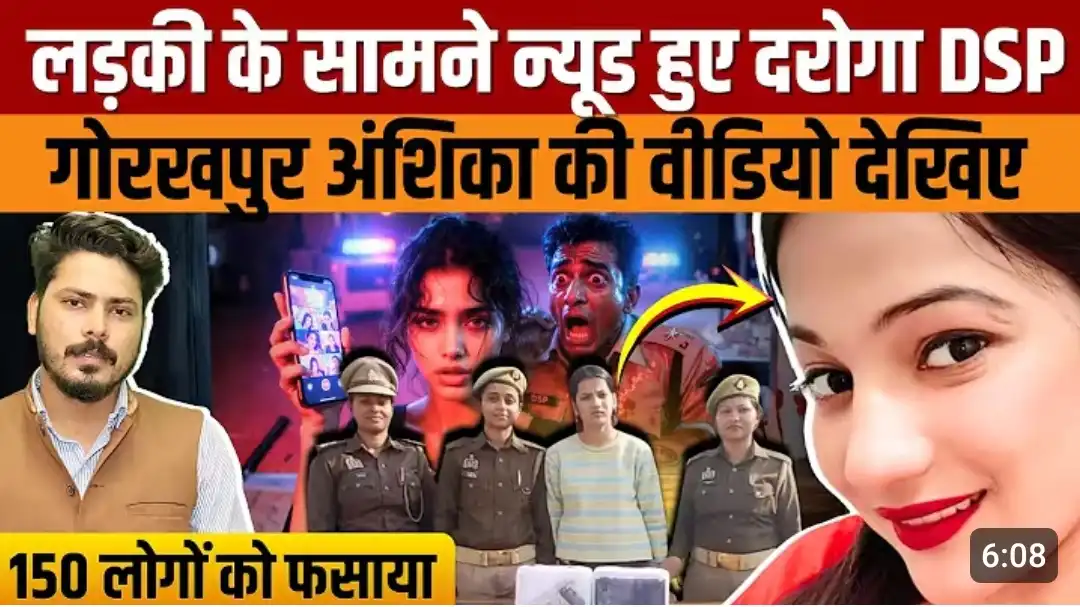 Famous Instagram Influencer Latest Trending Honeytrap Scandal Total 2 VIDEO’S MERGED Full NUDE Boobs Sucked Fucking Riding with Full Face Clear Hindi Audio