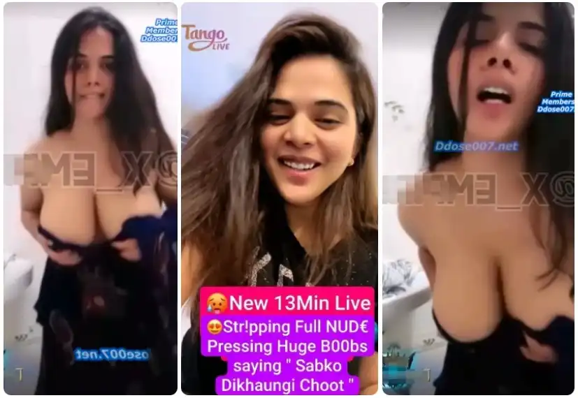 Diamond Aka Snow Nude Tango Live Stripping Full NUDE Huge Boobs Pressing Saying ” Sabko Dikhaungi Choot “