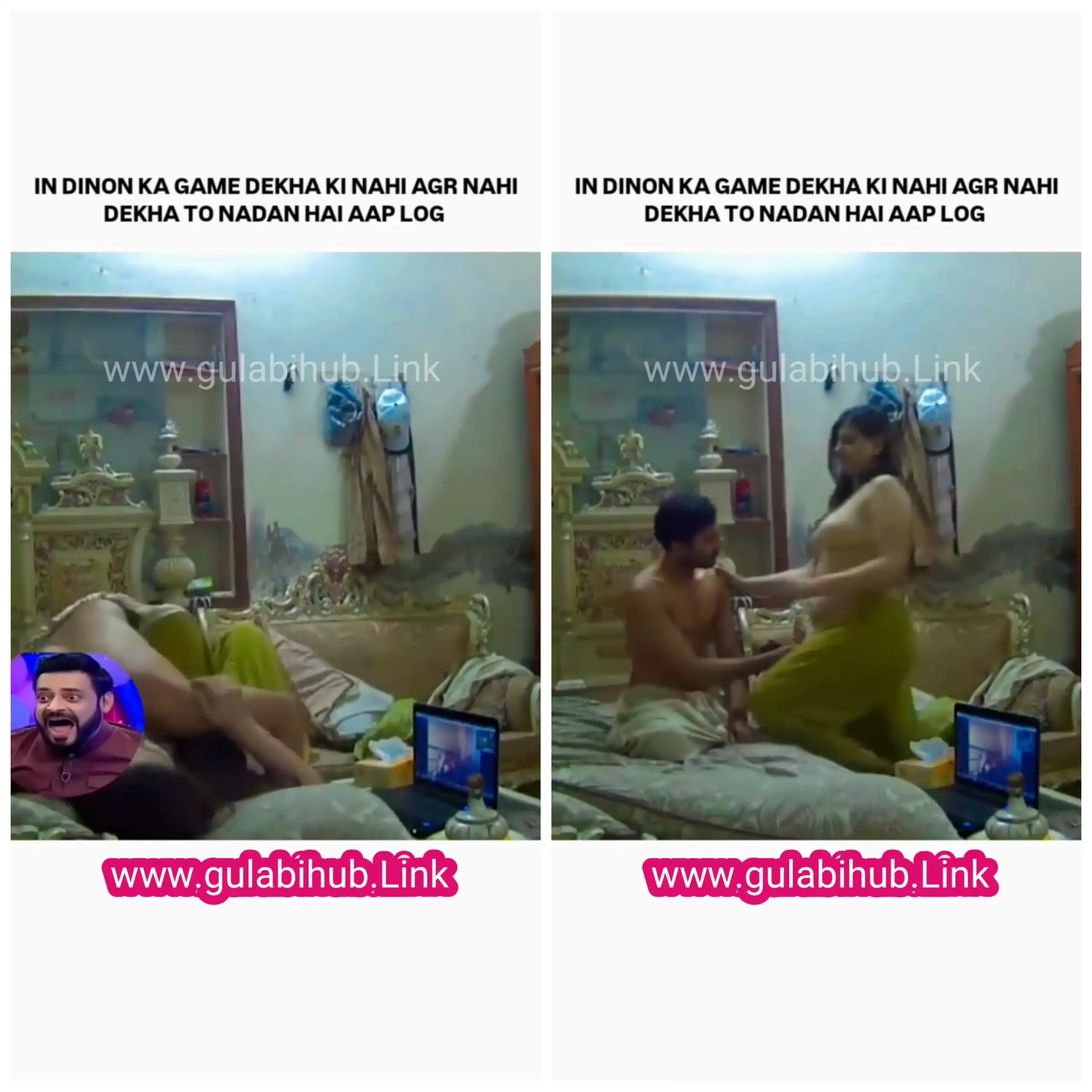 Famous On Viral Insta Reels Full Video Is Here Guys!