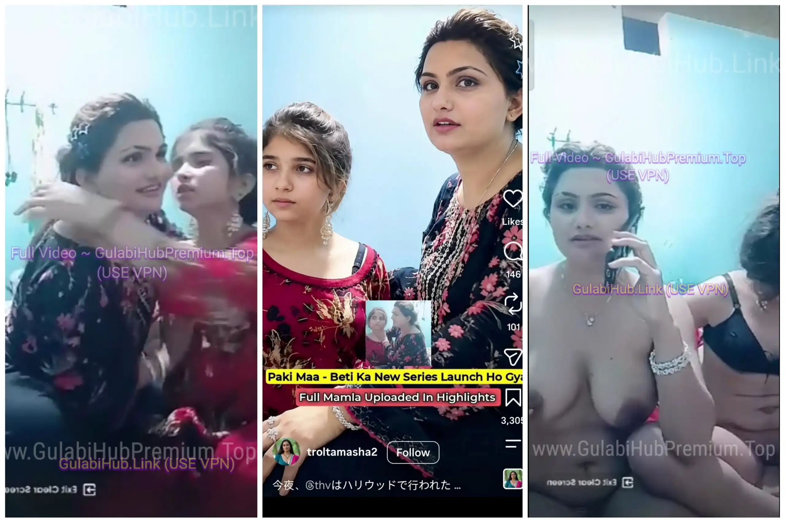 Ye MMS Clip Instagram Pe Itna Viral Hua Ki Account He Delete Hogaya FULL VIDEO HERE