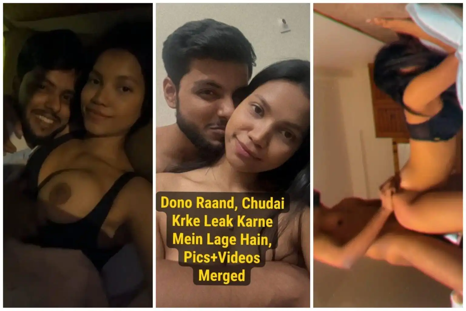 Chudai Krke Itna Gussa Aaya Ki Breakup Huva And Banda Leak Karne Mein Laga Hain Ab